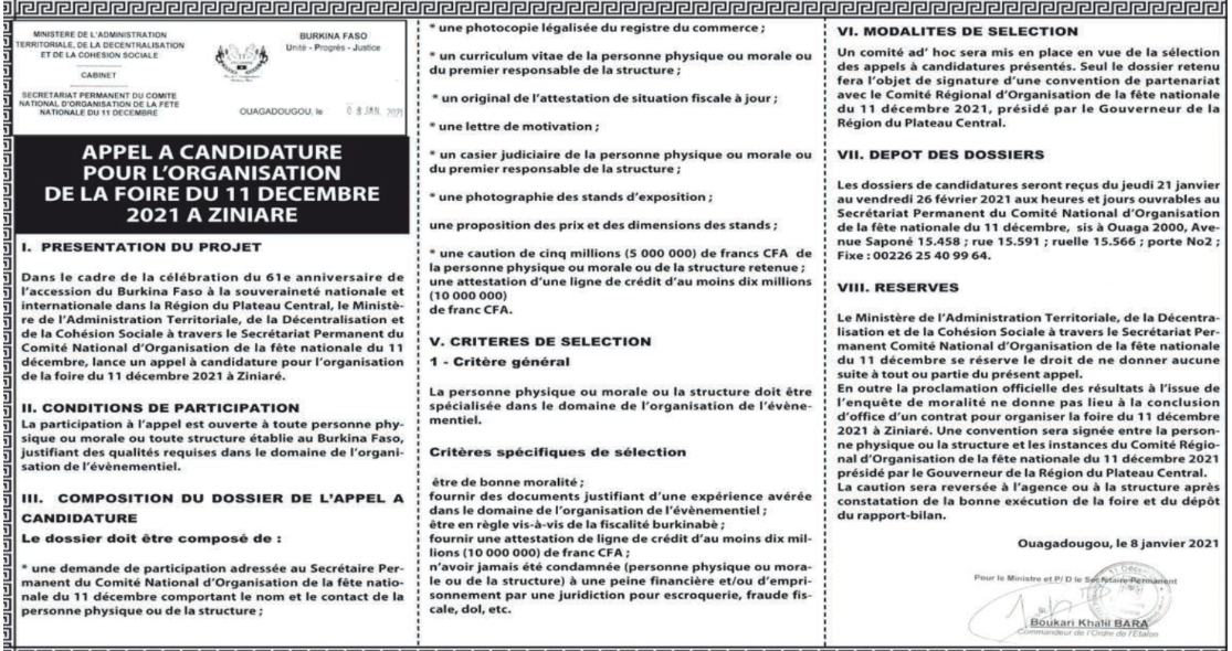 Appel à candidature pour l'organisation de la foire du 11 décembre 2021 à Ziniare